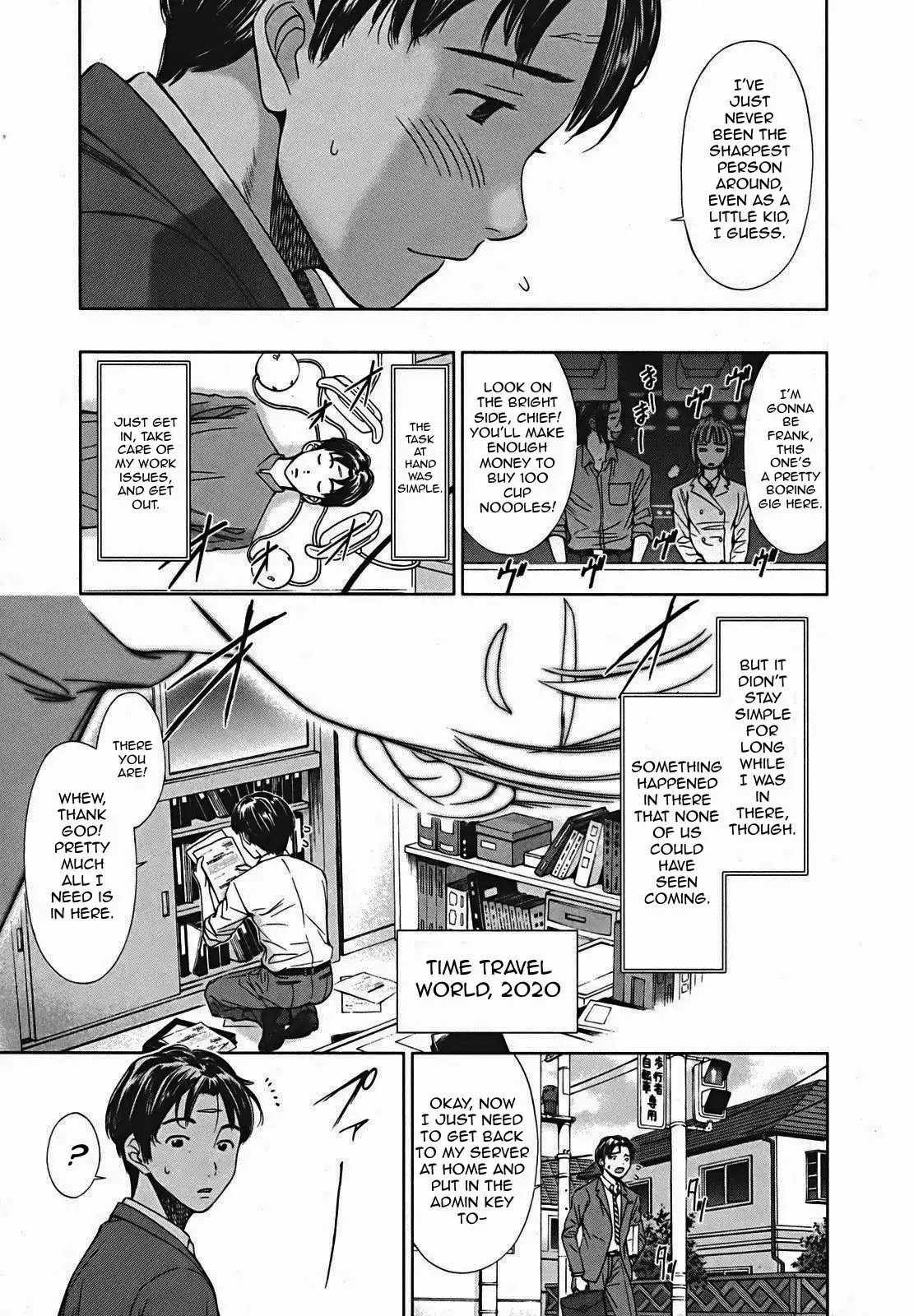 Kimi to Boku no Ashiato - Time Travel Kasuga Kenkyuusho Chapter 7 7